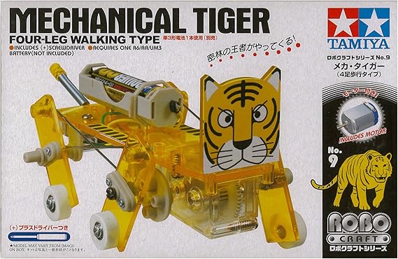 mechanical tiger toy