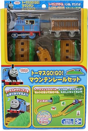thomas electric train