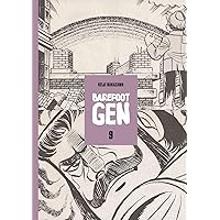 Barefoot Gen, Vol. 9: Breaking Down Borders