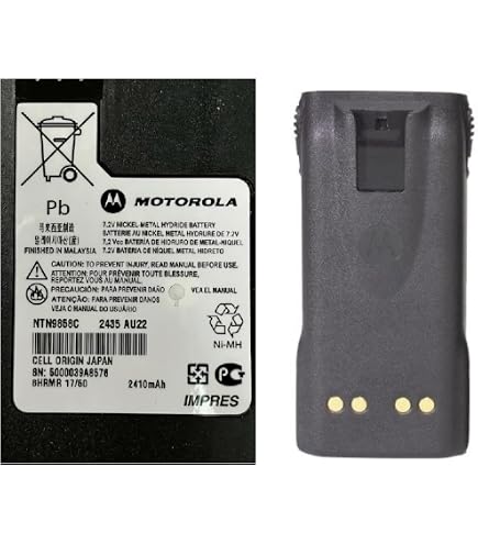 Lot De 5 Batteries Li-ion 3000mAh Pour Talkies-walkies Motorola XTS1500 XTS2500 - NNTN7335