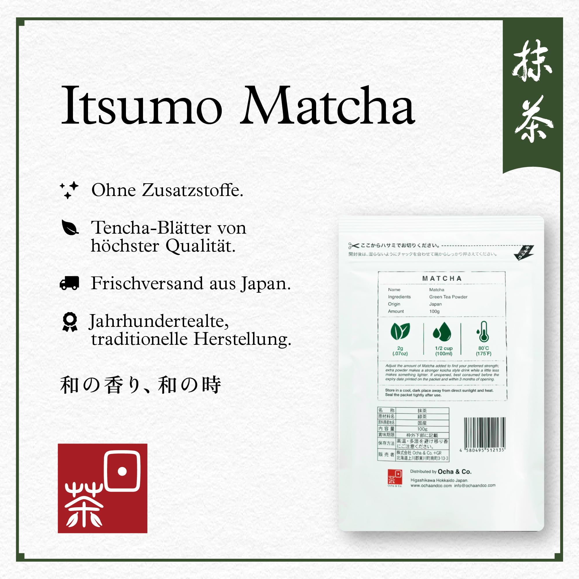 Ocha & Co. Itsumo Matcha – Klassische Qualität – 100g – Japanischer Matcha der ersten Ernte – Traditionell steingemahlen 2