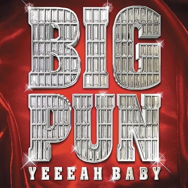レコード 87枚セット LP HIPHOP big pun a.t.c.q Big Pun - Capital Punishment - Amazon.com Music