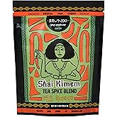 Brundo Ethiopian Spice Company Shai Kimem | Traditional Ethiopia Tea Spice Blend | Crafted and Imported from Ethiopia | Mix of Cinanmon, Green Cardamon and Clove | Steep in water and Strain to Serve