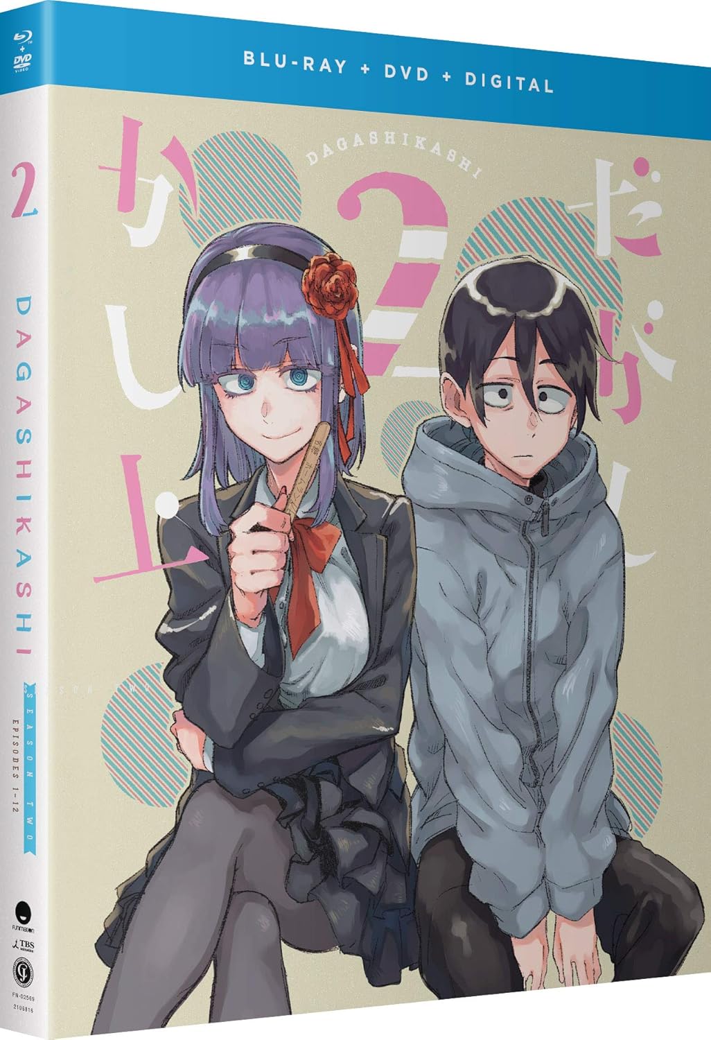 Dagashi Kashi 2 Season Two Blu Ray Amazon Ca Todd Haberkorn