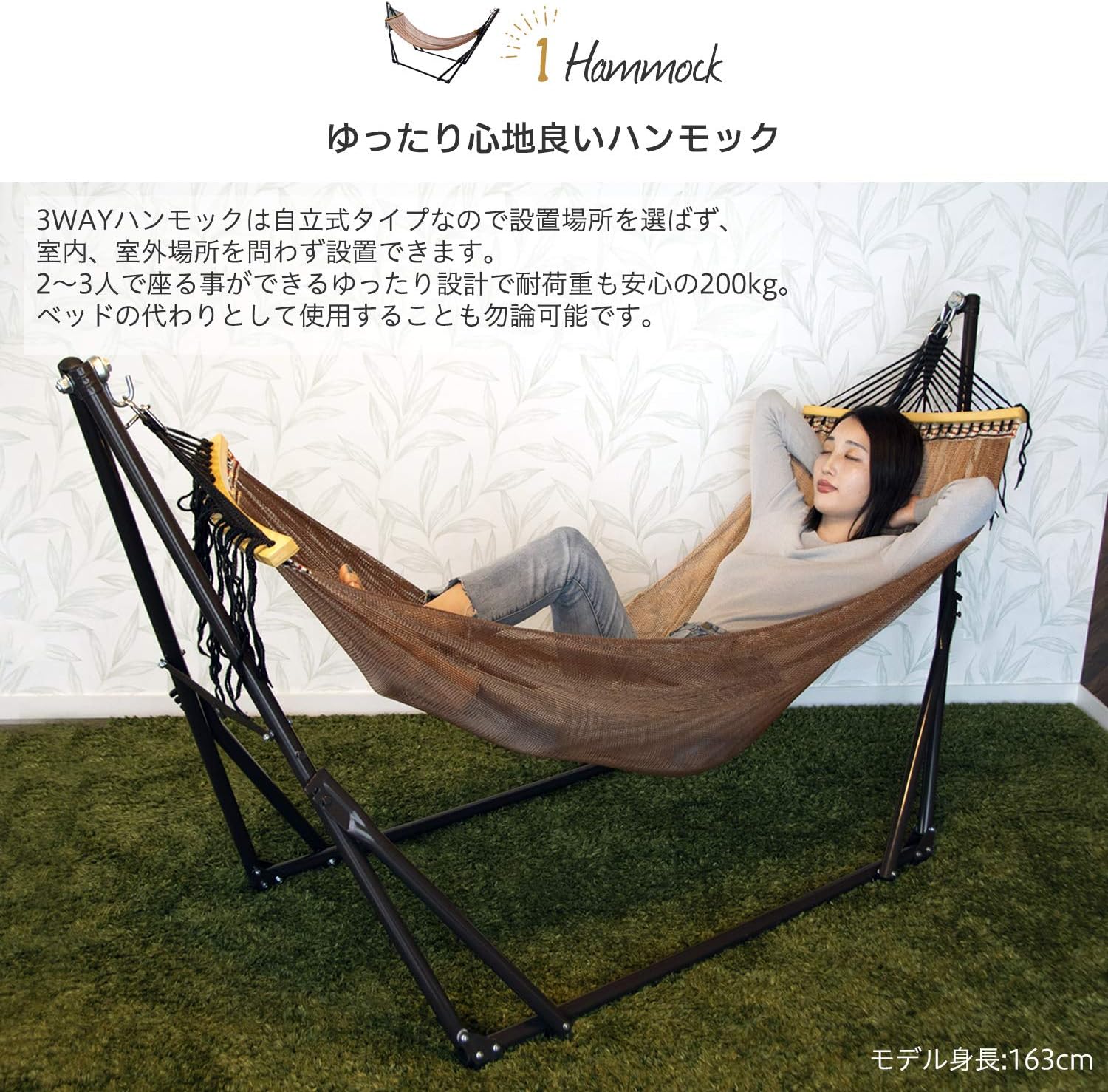 Amazon Co Jp Mrg 3way ハンモック 自立式 室内 チェア ハンガーラック 室外 兼用 ポータブル 折りたたみ キャリーケース 日本語説明書付き 耐荷重350kg フレーム ブラウン ハンモックネット ブラウン チェアネット ブルー ホーム キッチン