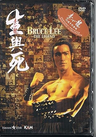 Bruce lee movies dvd Outlet