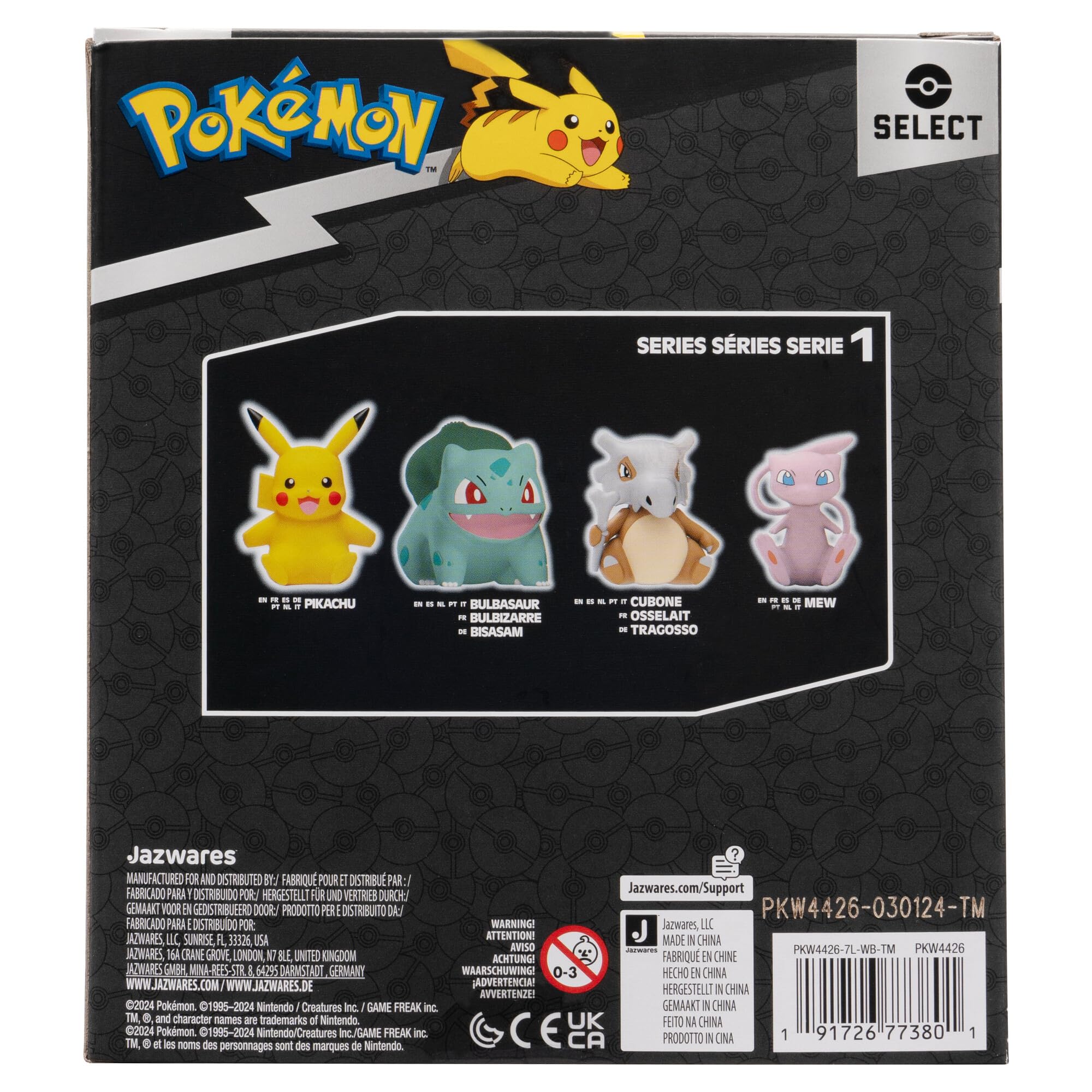 Pokémon MEW Select Vinyl Figure - 4-Inch Figure Made from Vinyl