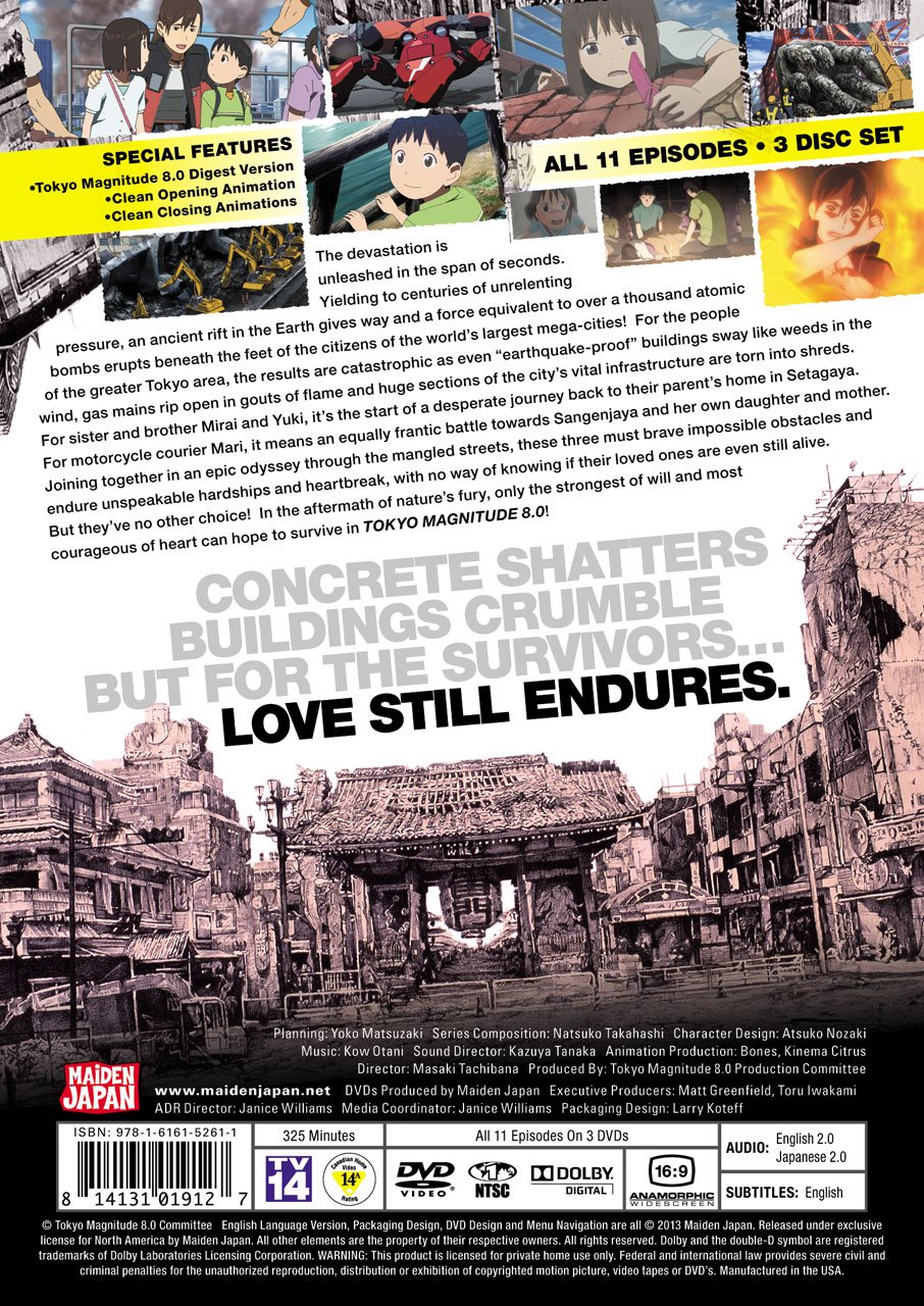 Get Amazon Com Tokyo Magnitude 8 0 Complete Collection Satomi Hanamura Yuko Kaida Yumiko Kobayashi Masaki Tachibana Movies Tv Free Wallpaper Amazon Com Tokyo Magnitude 8 0 Complete Collection Satomi Hanamura Yuko Kaida Yumiko Kobayashi Masaki Tachibana Movies Tv For Android