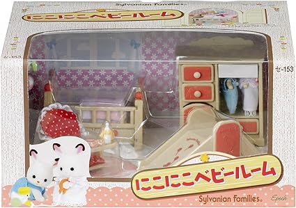 sylvanian families baby bedroom set