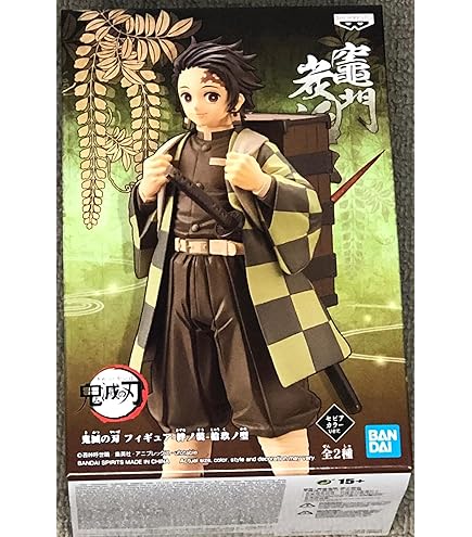 (未使用･未開封品)Kimetsu no Yaiba FIGURE vol.6 (B:Tanjiro Kamado) Amazon.com: Banpresto Kimetsu no Yaiba Figure vol.6 (B