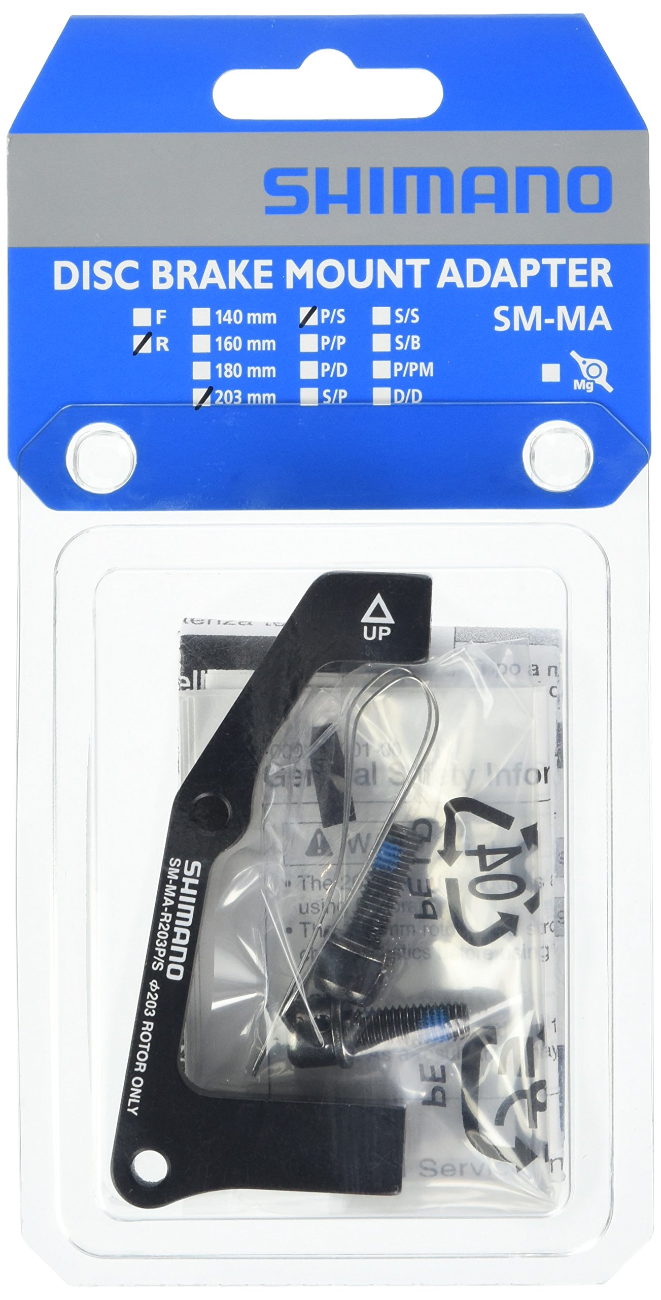 Adaptateur Disque Shimano 203mm - Pièce Vélo Pour Montage Étriers Sur Fourche