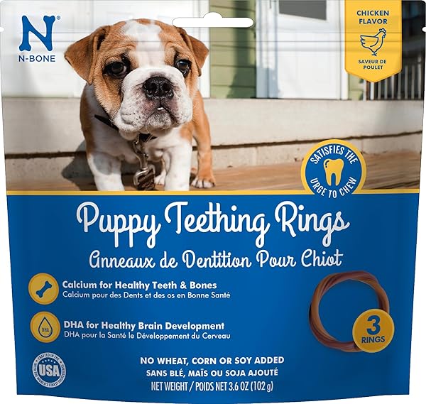 N-BONE 3-RINGS PUPPY TEETHING RING, CHICKEN FLAVOR
