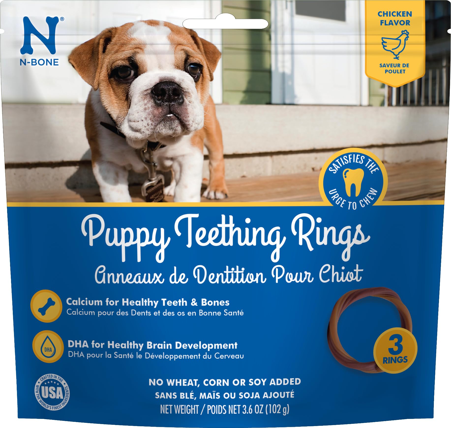 Photo 1 of **EXP:03/25/2026** N-Bone 3-Rings Puppy Teething Ring, Chicken Flavor