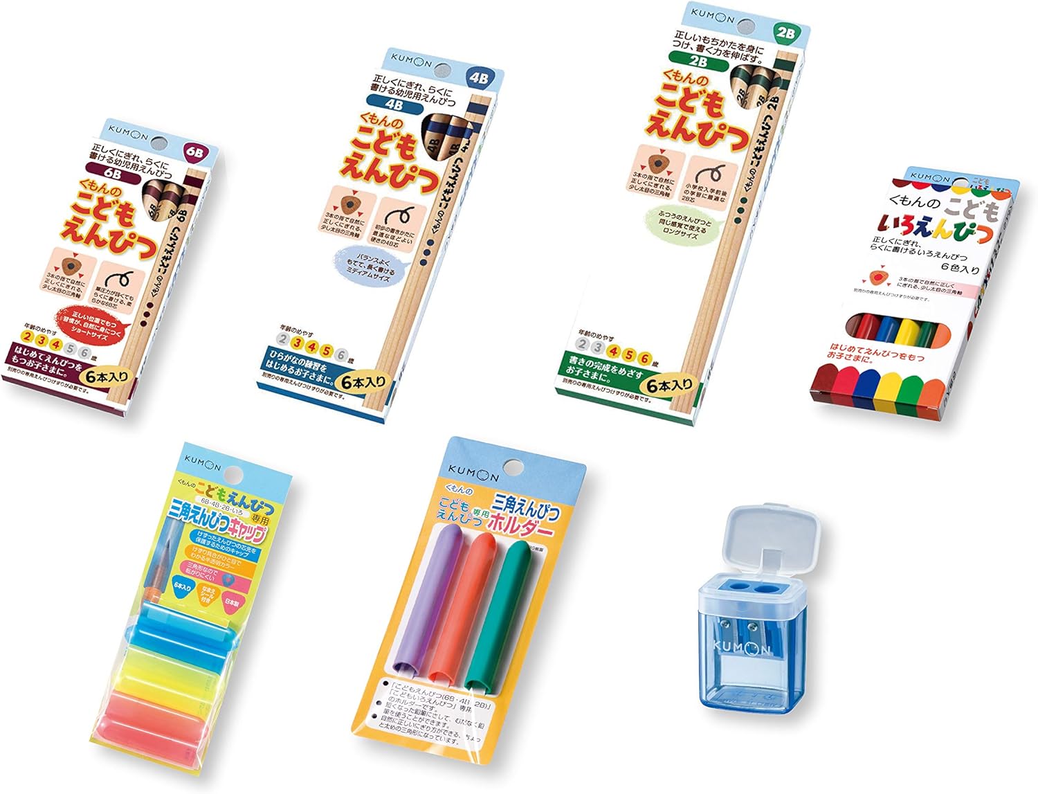 Amazon Co Jp くもん出版 くもんのこどもえんぴつ バラエティセット 文房具 オフィス用品
