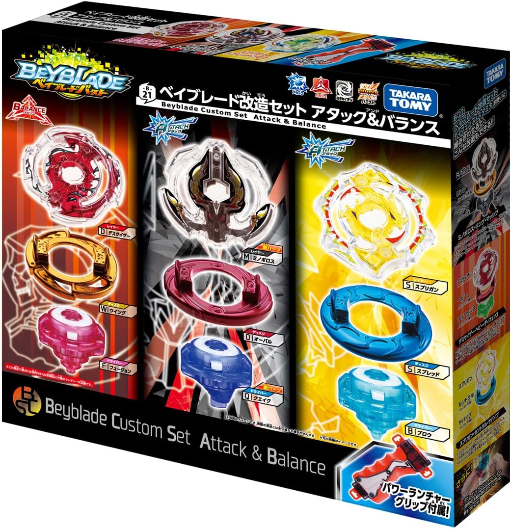 beyblade burst attack