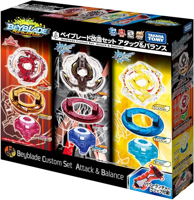 takara tomy beyblade burst set