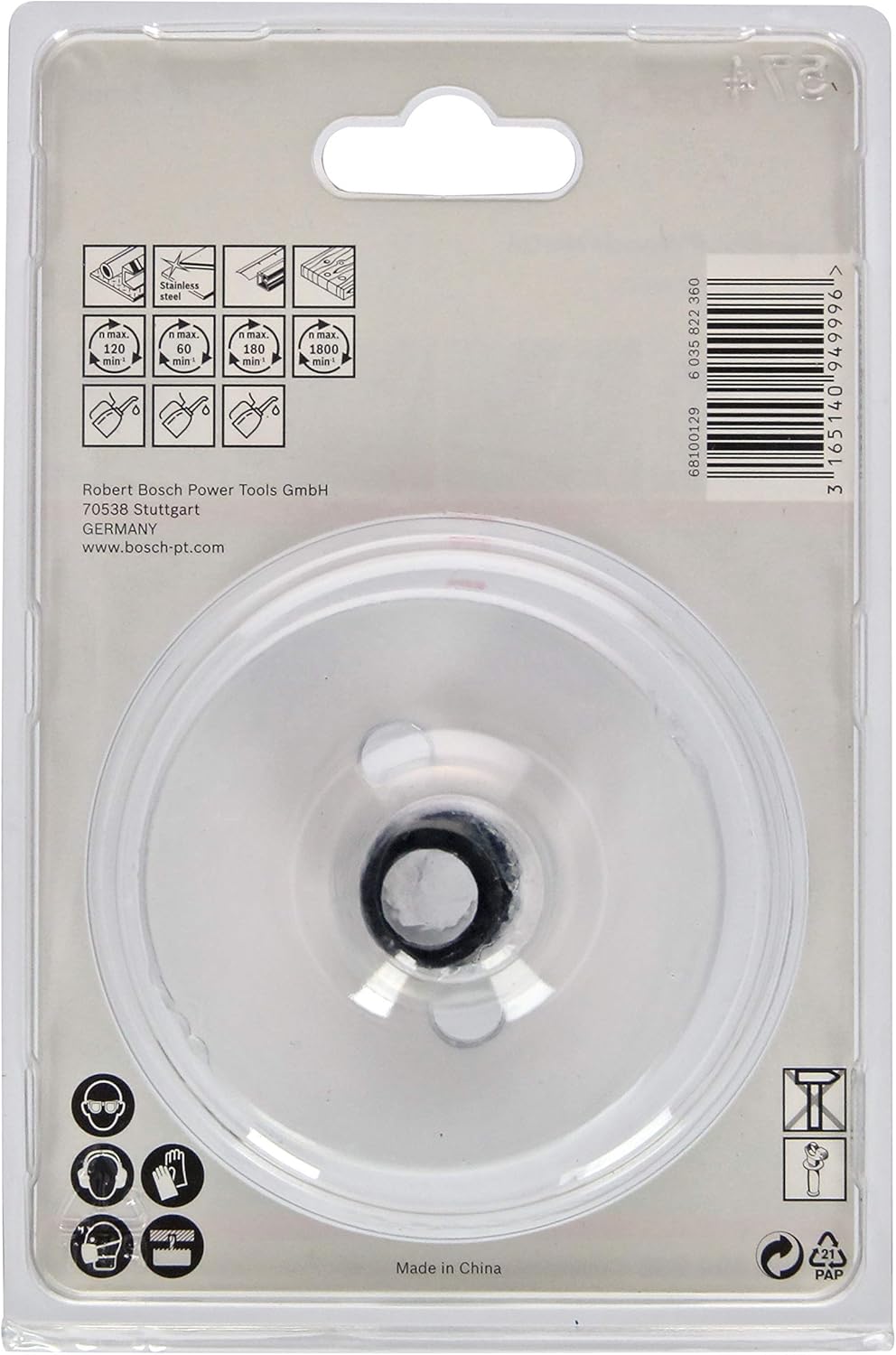 BOSCH Bi-Metal Hole Saw (for Wood and Metals 8% Cobalt Alloy, Progressive Tooth Design, diameter 73 mm, Accessory Drills) - Image 4