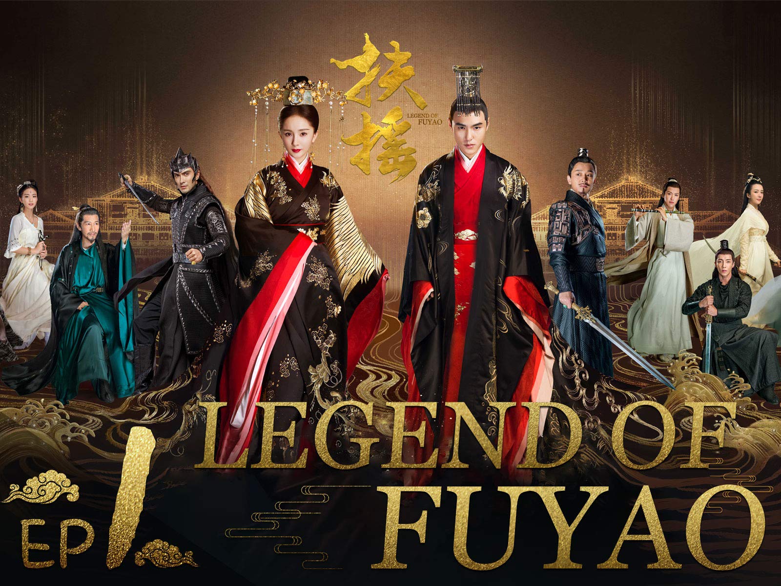 The legends chinese drama amazon prime kawevqgene