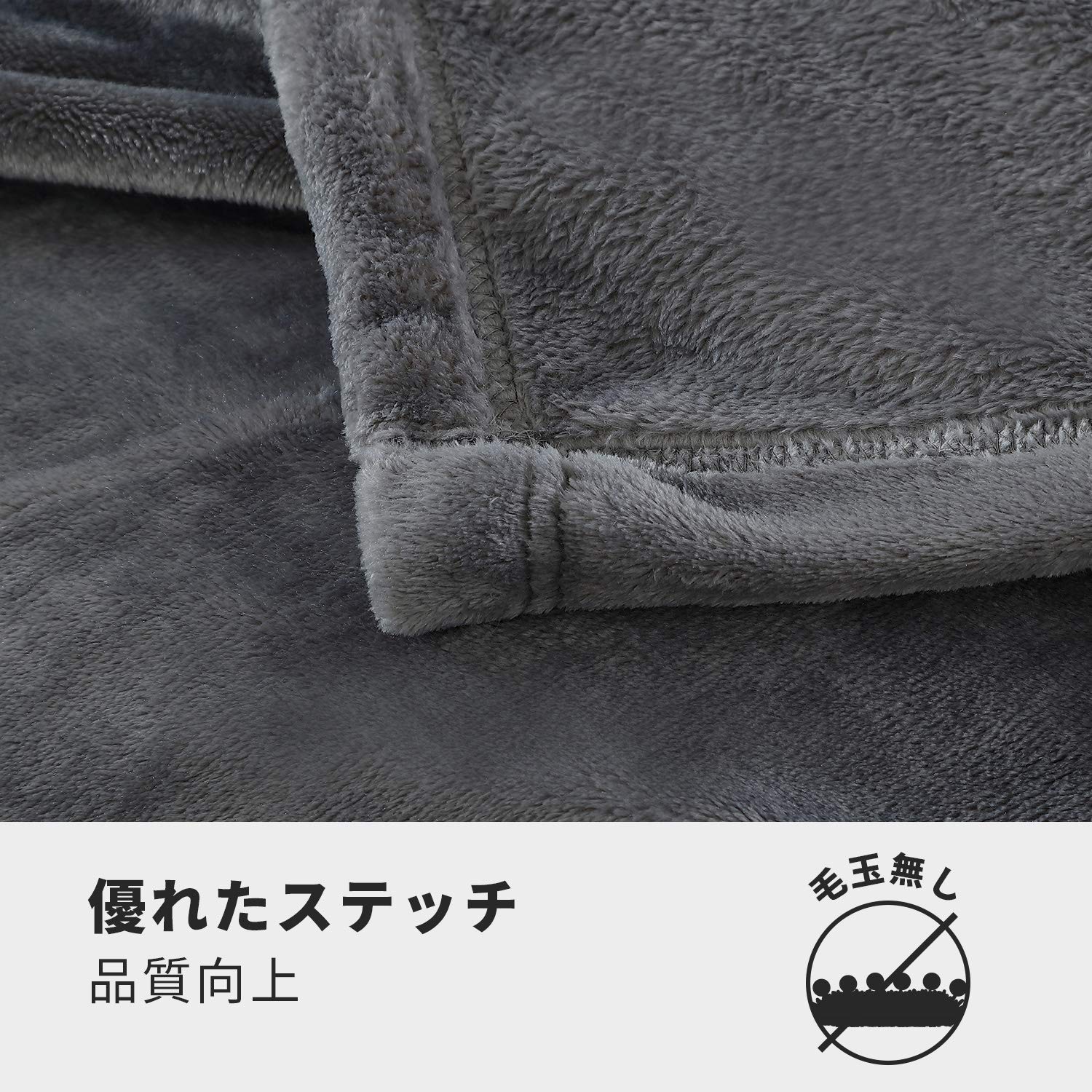 Hansleep Blanket, Microfiber, Soft, Warm, Flannel, Washable, For Air Conditioning, Lightweight, Breathable, Thin, Anti-Static, For Summer or Winter, Suitable for All Seasons, Single Size, 55.1 x 78.7 inches (140 x 200 cm), Gray