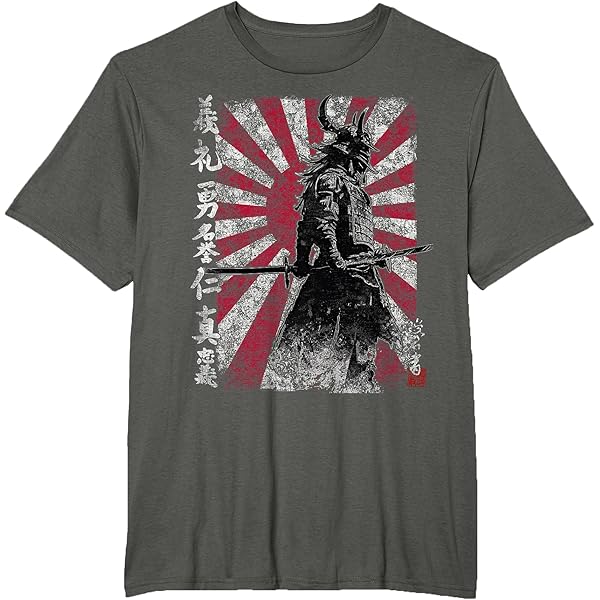 Amazon.com: National Roots Imperial Japan Men Women Rising Sun