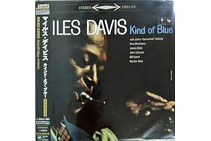 Kind of Blue (Stereo) (Japanese Pressing) (Vinyl)