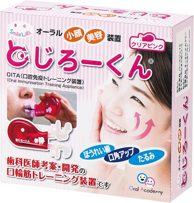 Amazon オーラルアカデミー とじろーくん クリアピンク オーラルアカデミー フェイスエクササイズ 通販