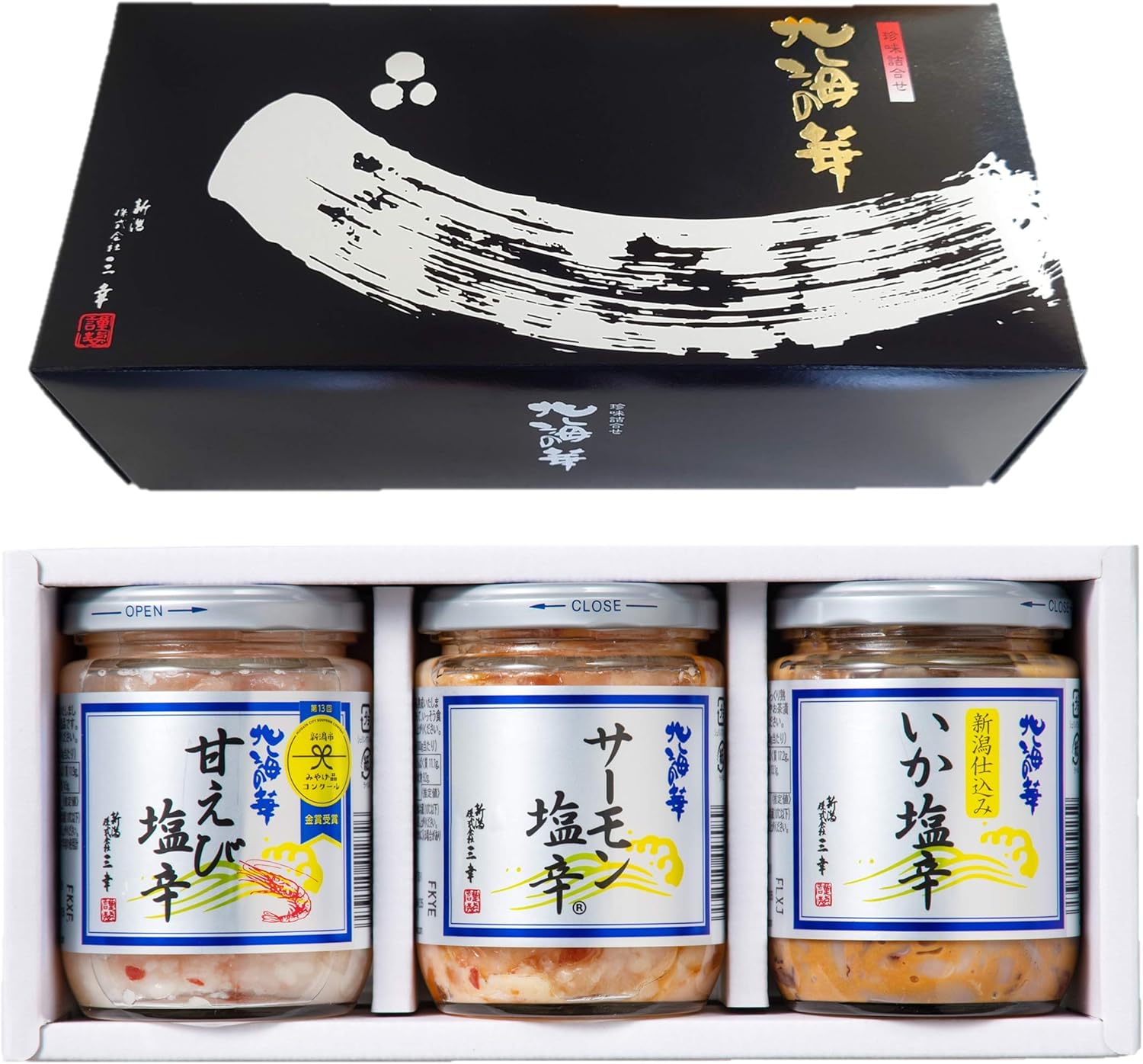 Amazon ギフト 新潟 三幸 塩辛三昧3本セット サーモン塩辛 甘えび塩辛 いか塩辛 B 19 北海の華 サーモン 塩辛 新潟 株式会社 三 幸 謹 塩辛 珍味 通販