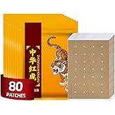 ifory 80pcs Chinese Tiger Patches, Tiger Plaster, Capsaicin Patches for Knee, Back, Neck, Muscle, Shoulders, Body Herbal Plas