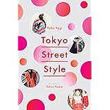Tokyo Street Style