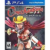 Onechanbara Z2: Chaos - PlayStation 4