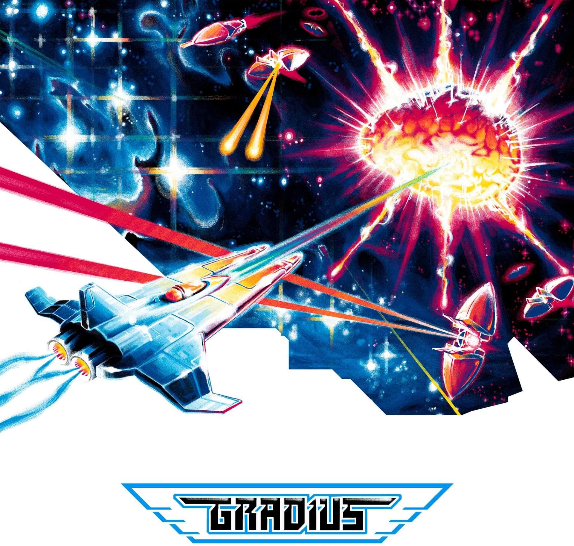Gradius