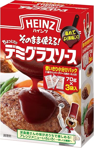 Amazon ハインツ ちょっとだけデミグラスソース 70g 3袋 6箱 ハインツ たれ 料理ソース 通販