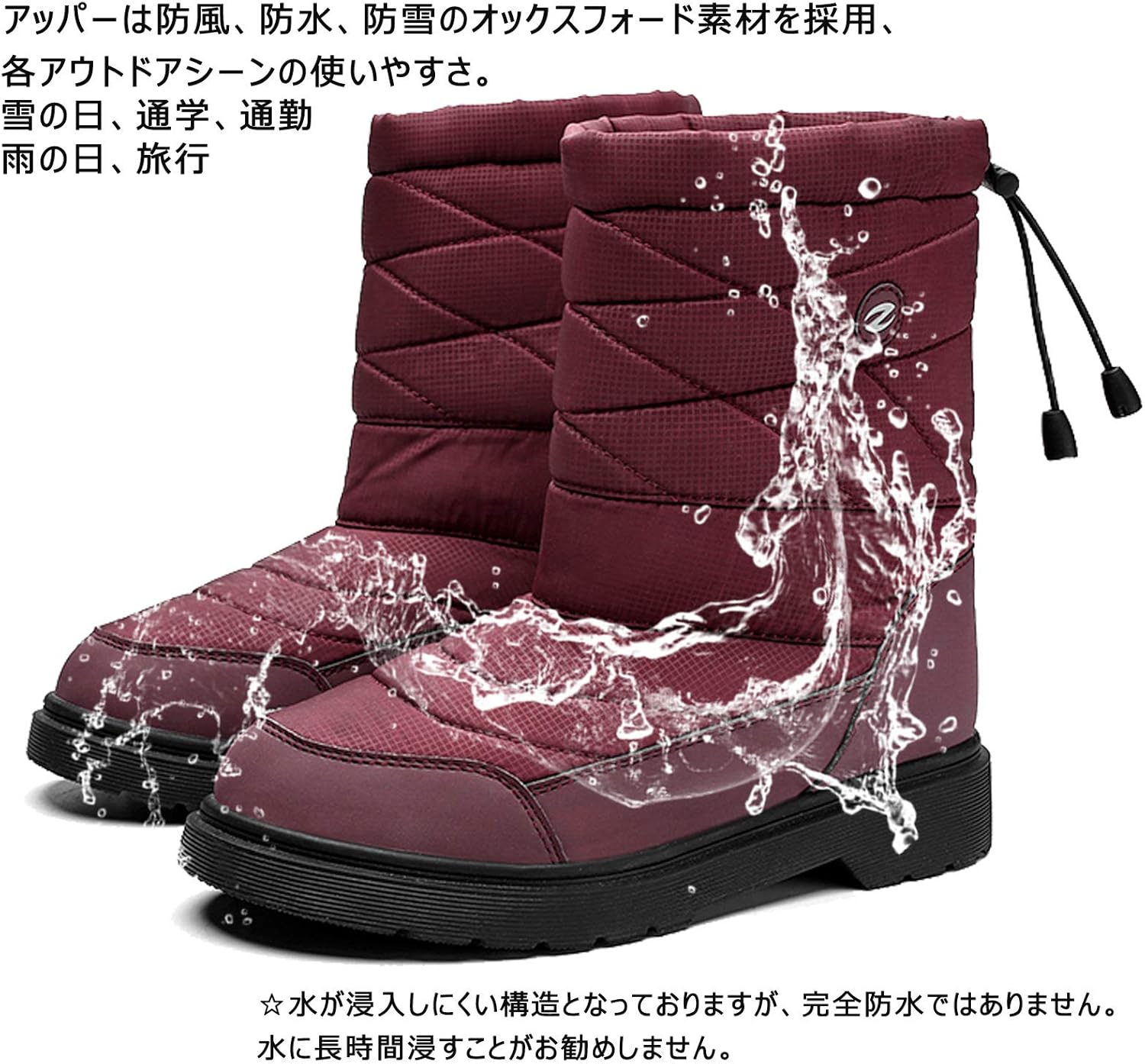 Amazon Todaysunny スノーブーツ メンズ レディース 男女兼用 アウトドアシューズ 防水 滑り止め 防寒シューズ スノーシューズ ブーツ 雪 雨 冬用 雪靴 綿靴 Todaysunny シューズ バッグ