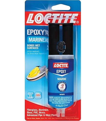 MARINE'S GEL EX 2個 MARINE'S GEL EX2個 Ultra Marine 289-3000 ~NEW~ Ultimate