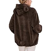 acdiac Cute Cartoon Bunny Or Bear Ears Tail Sweater Hoodie Women's Tops Fun Fluffy Animal Sweatshirt Coat Pullover