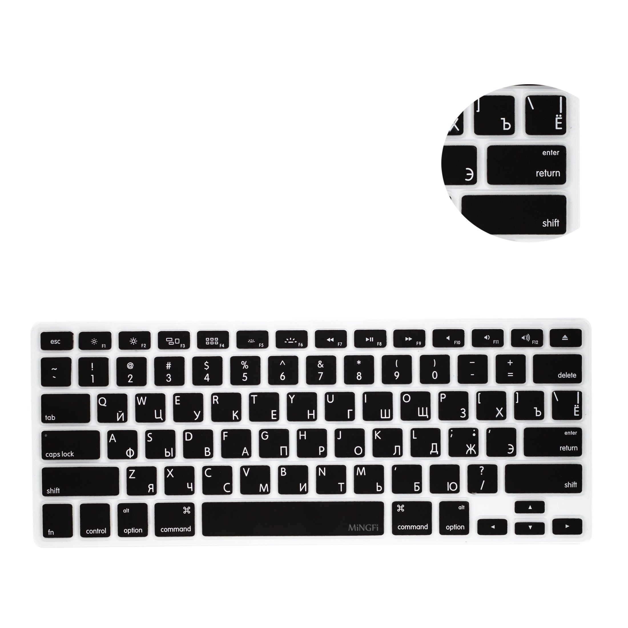 MiNGFi Silicone Russian Keyboard Cover for MacBook Pro 13" A1278 A1425 A1502 (2008–2017), Air 13" A1369 A1466 (2010–2017), Pro 15" A1398 A1286 (2008–2015), Pro 17" A1297 (2011) US/ANSI Layout - Black