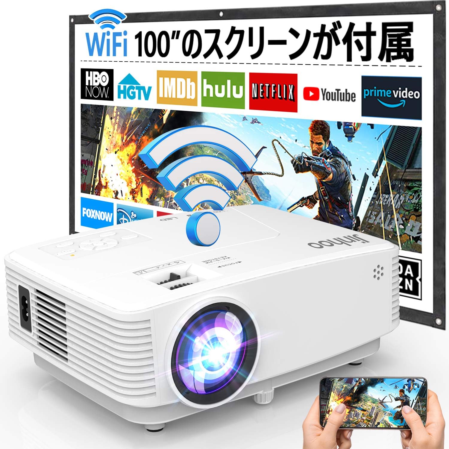 プロジェクターでamazonプライムビデオを 確実に 観る方法 手順 おすすめ機材紹介 Ciatr シアター プロジェクターでamazonプライムビデオを 確実に 観る方法 手順 おすすめ機材紹介 Ciatr シアター