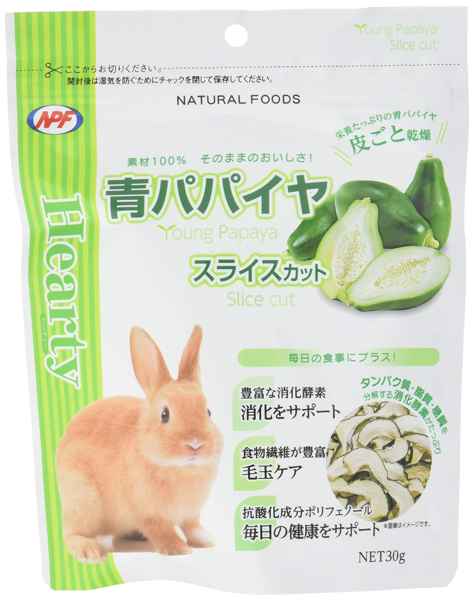 ハーティー 青パパイヤスライスカットの商品画像