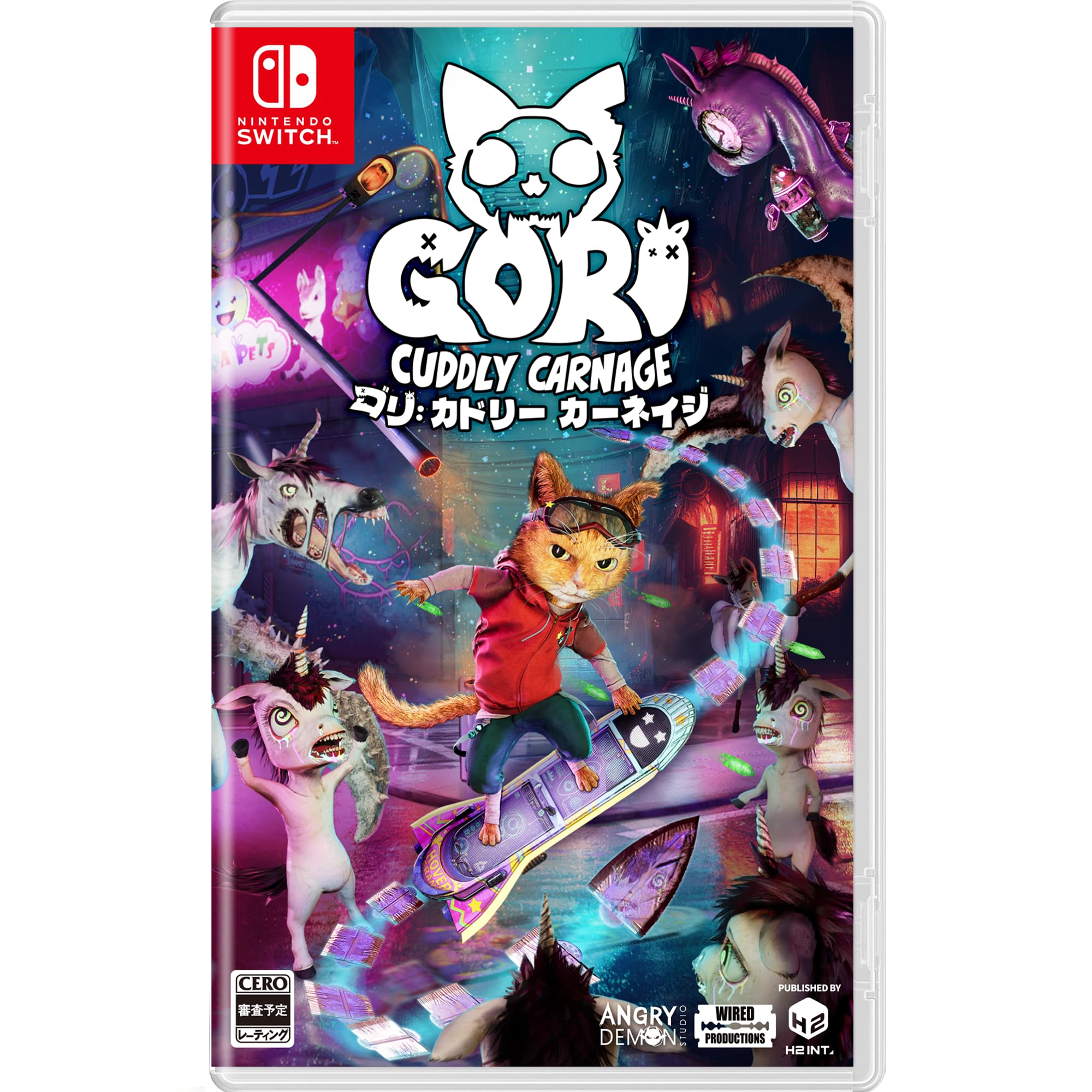 Gori： Cuddly Carnage