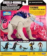 MonsterVerse Godzilla x Kong The New Empire 6in Shimo Action Figure view 6