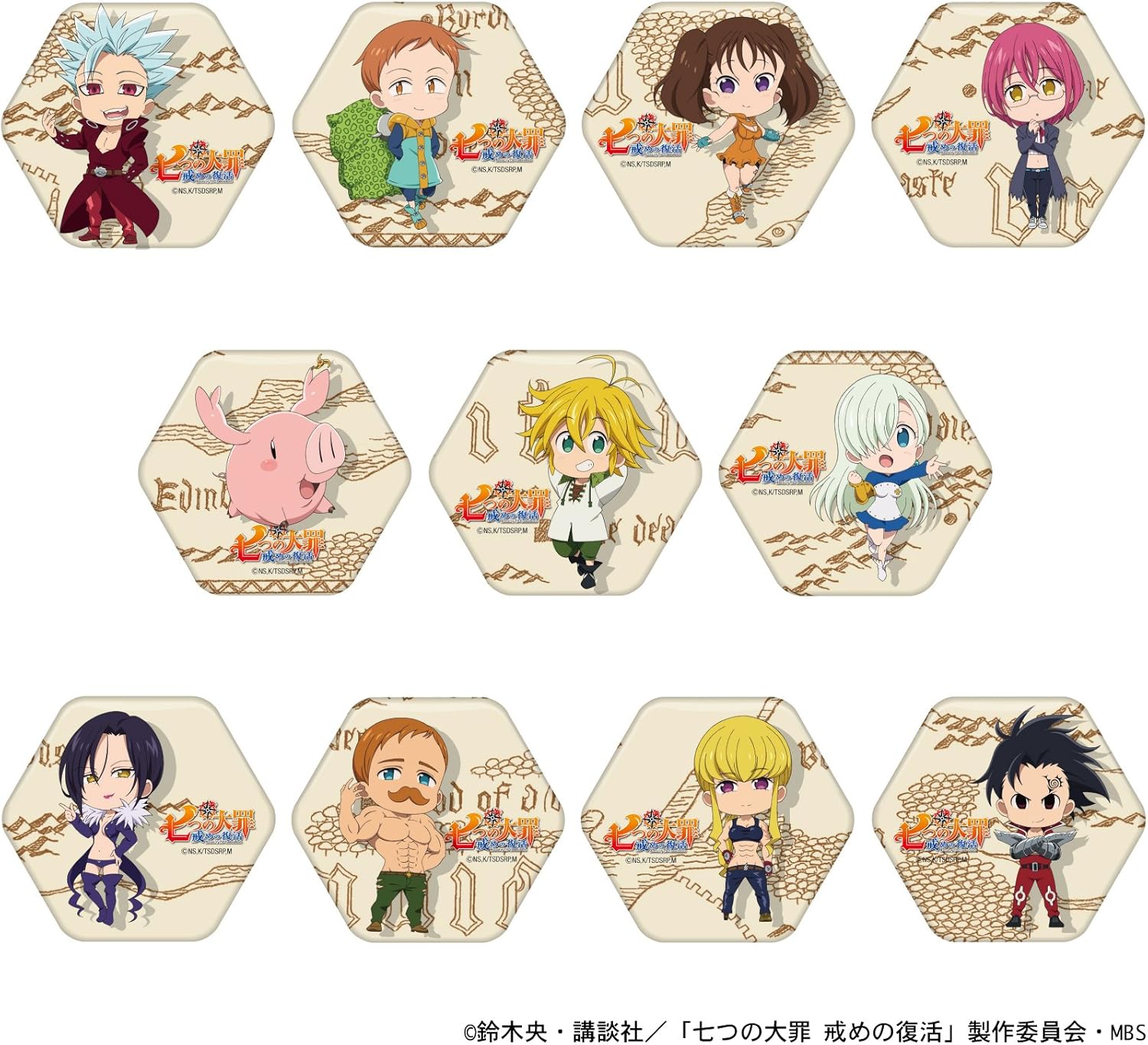 Amazon 七つの大罪 戒めの復活 トレーディング六角形缶バッジ アニメ 萌えグッズ 通販