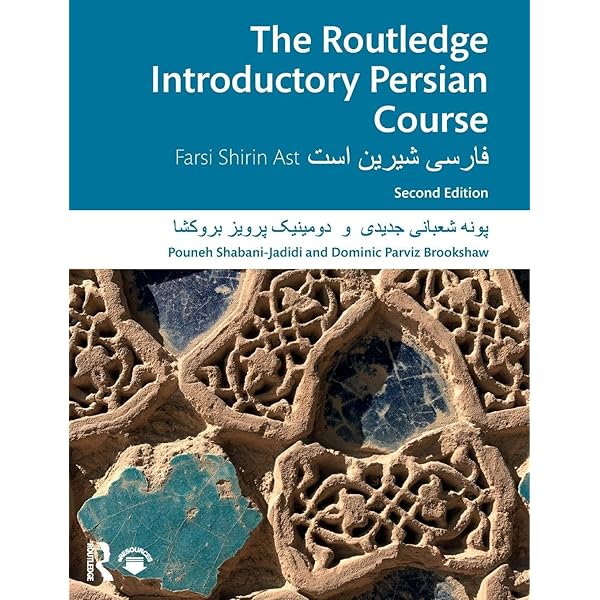 Persian (Routledge Comprehensive Grammars): Yousef, Saeed