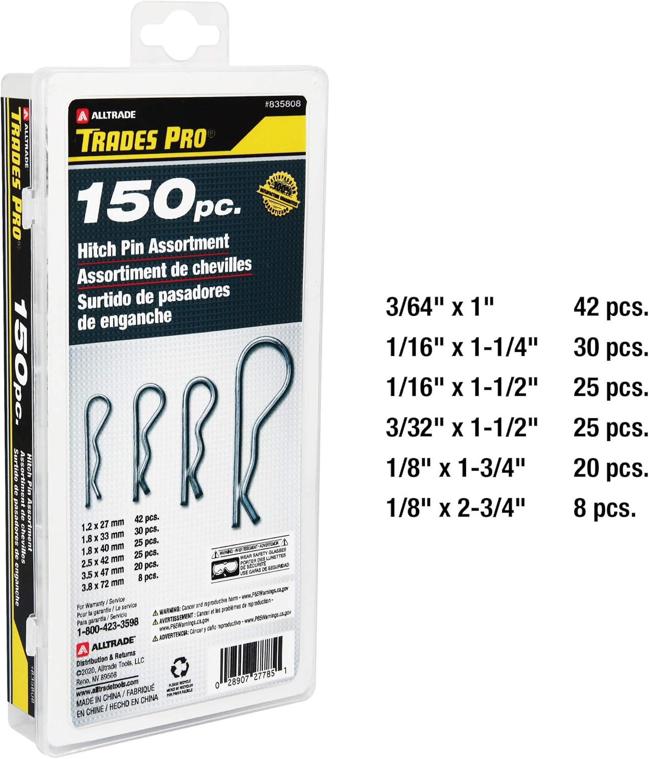 Trades pro 835808 Hitch Pin Assortment, 150-Piece: Home Improvement