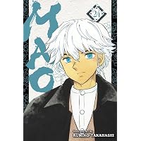 Mao, Vol. 1: Exorcise Your Destiny (Volume 1): Takahashi, Rumiko