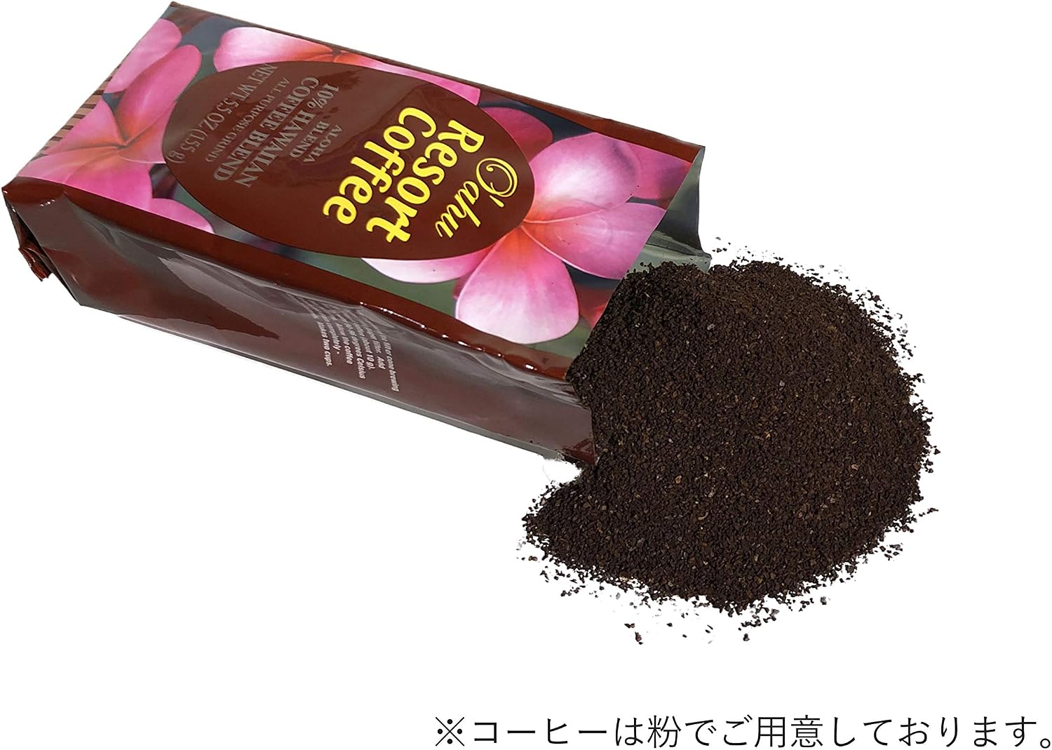 フレーバーコーヒーのおすすめ選 種類 美味しい淹れ方など徹底解説 マイナビおすすめナビ