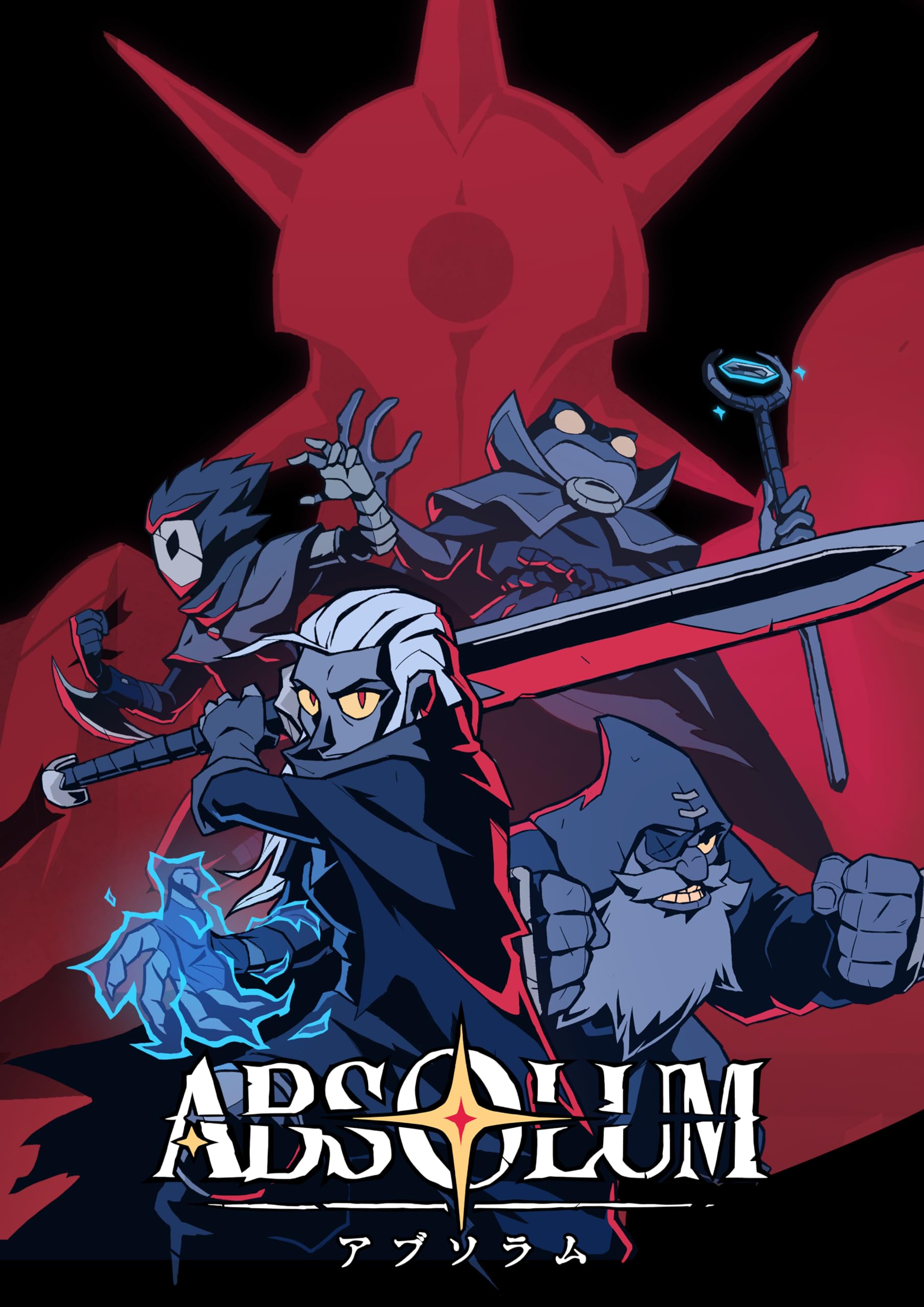 Absolum