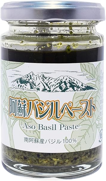 バジル ペースト