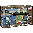 Minicraft Aichi Jake IJN with 3 Marking Options Model Kit, 1/144 Scale