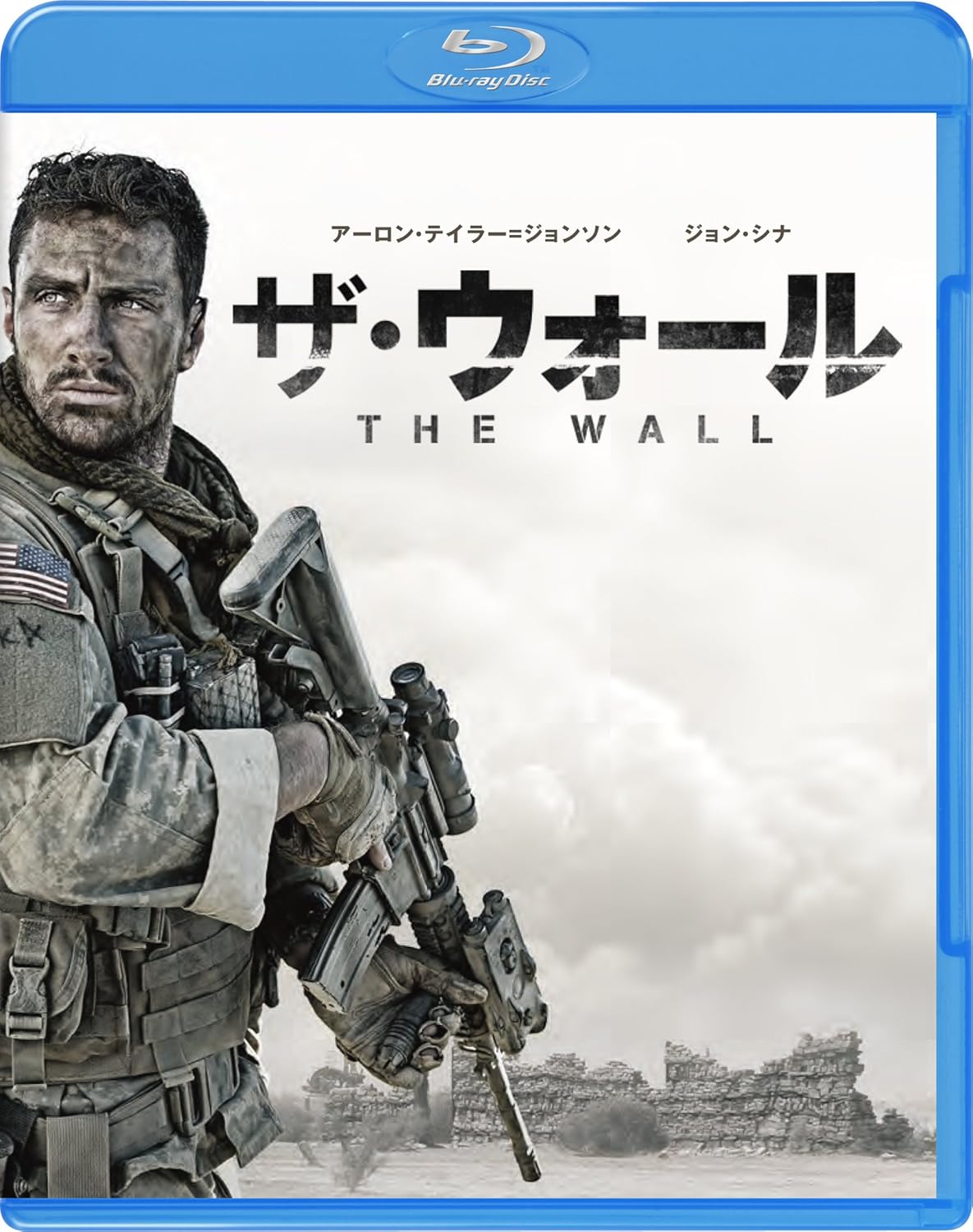 ザ ウォール ブルーレイ Dvdセット 2枚組 Blu Ray 映画 Amazon