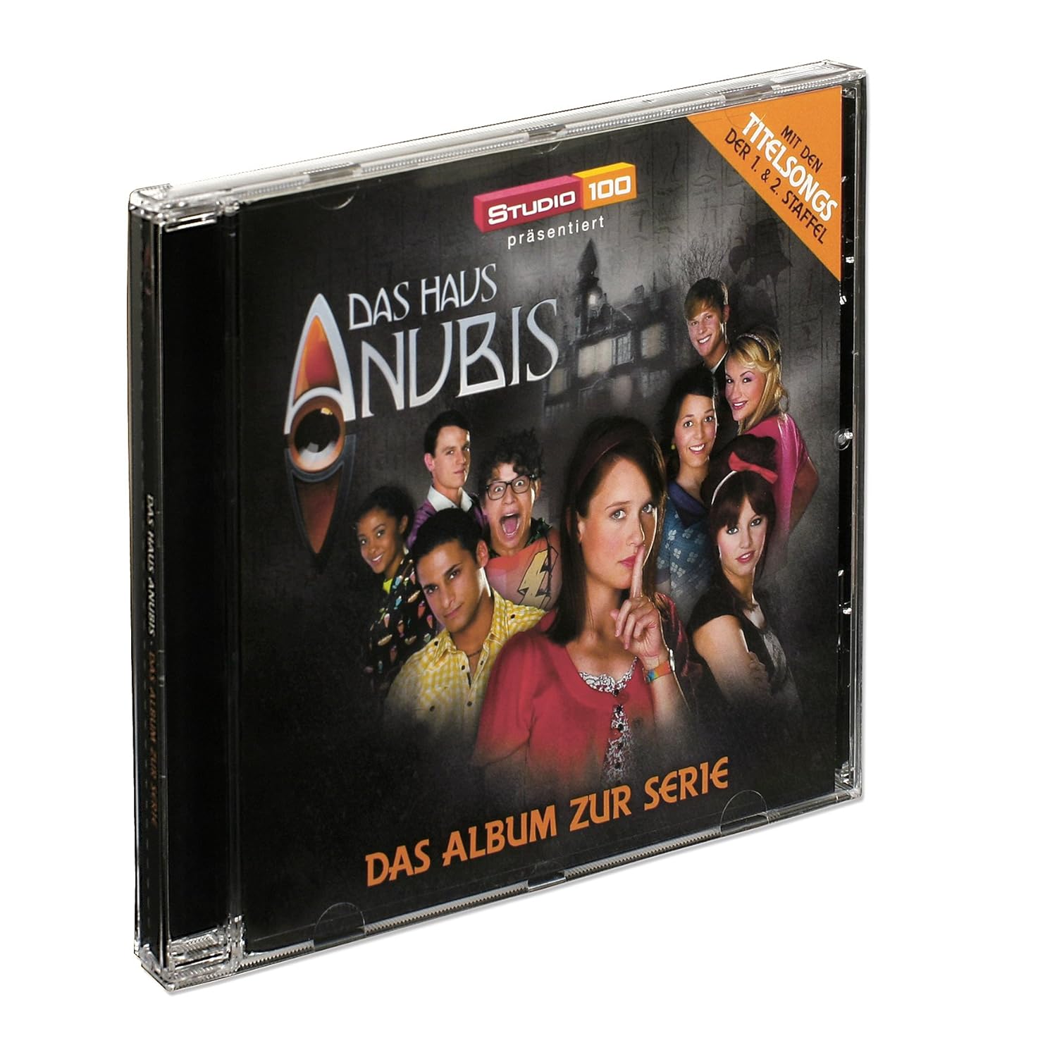 Das Haus Anubis Music From The Series Amazon Com Music